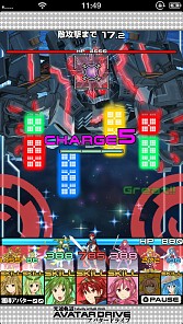 画像ギャラリー No.002のサムネイル画像 / スマホ向けアクションRPG「光速軌道アバタードライブ」，iOS版が配信中