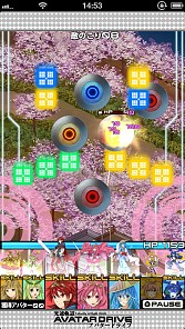 画像ギャラリー No.004のサムネイル画像 / スマホ向けアクションRPG「光速軌道アバタードライブ」，iOS版が配信中