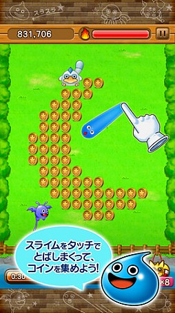 LINE スライムコゼニト〜ル