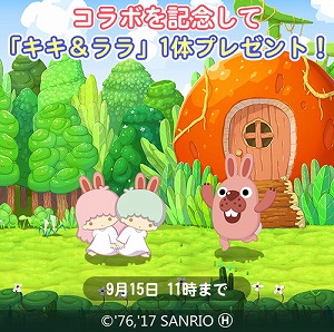 画像ギャラリー No.004のサムネイル画像 / 「LINE ポコパン」,サンリオの“リトルツインスターズ”コラボが実施