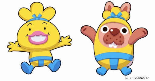 画像ギャラリー No.001のサムネイル画像 / 「LINE ポコパン」,アニメ「がんばれ!おでんくん」コラボを開催中