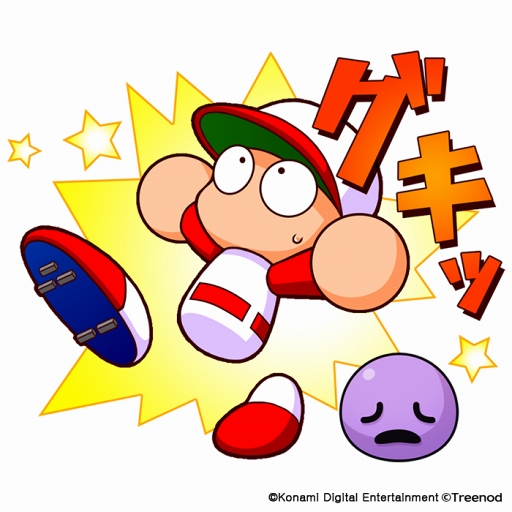 画像ギャラリー No.005のサムネイル画像 / 「LINE ポコパン」,パワプロくんがもらえる「実況パワフルプロ野球」コラボの開催が決定