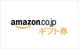 画像ギャラリー No.003のサムネイル画像 / 「LINE ポコパン」5周年記念イベント開催。リアルグッズ抽選キャンペーンなど