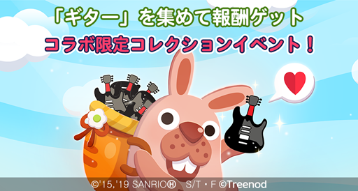 画像ギャラリー No.002のサムネイル画像 / 「LINE ポコパン」と「アグレッシブ烈子」のコラボが本日スタート