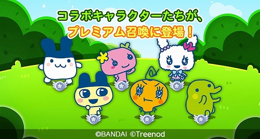 画像ギャラリー No.005のサムネイル画像 / 「LINE ポコパン」，“たまごっち”とのコラボレーションを開始