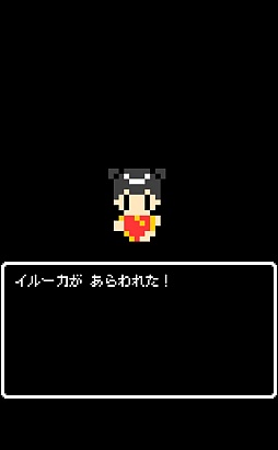 画像ギャラリー No.003のサムネイル画像 / 前代未聞の仲間勧誘RPG「あなたってよく見るとドブネズミみたいな顔してるわね」を紹介する「(ほぼ)日刊スマホゲーム通信」第262回