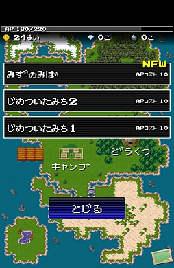 画像ギャラリー No.003のサムネイル画像 / 今年もっとも印象に残ったゲームをピックアップする「(ほぼ)日刊スマホゲーム通信」第437回