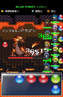 画像ギャラリー No.004のサムネイル画像 / 今年もっとも印象に残ったゲームをピックアップする「(ほぼ)日刊スマホゲーム通信」第437回