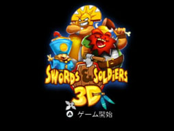 画像ギャラリー No.011のサムネイル画像 / 横スクロールリアルタイムストラテジー「SWORDS ＆ SOLDIERS 3D」が6月5日に配信