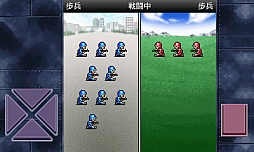 画像ギャラリー No.008のサムネイル画像 / 母ちゃんたちには内緒だぞ。スマートフォン向けウォーシミュレーション「成金大作戦」を紹介する「(ほぼ)日刊スマホゲーム通信」第263回