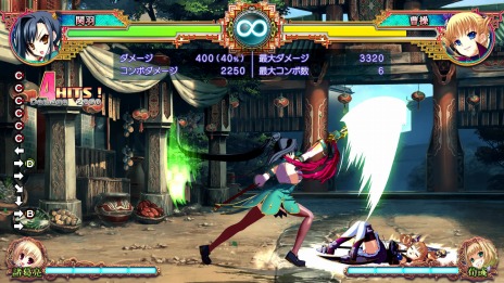 画像ギャラリー No.005のサムネイル画像 / 「真・恋姫†夢想〜乙女対戦★三国志演義〜」のPC版が5月31日に発売