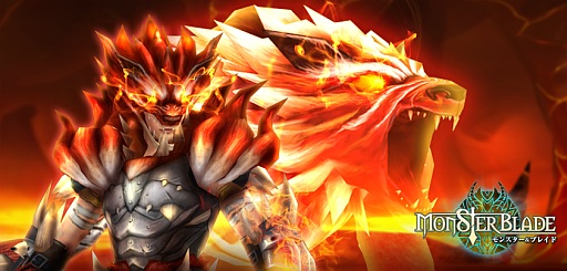 画像ギャラリー No.001のサムネイル画像 / 協力プレイも可能なアクションゲーム「モンスター&ブレイド」のiOS版が配信