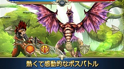 モンスター＆ブレイド