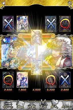 画像ギャラリー No.003のサムネイル画像 / 「斬-Xan- 戦国闘檄・無双伝」「戦国闘檄 〜バーニングスピリッツ」の2作が発表されたイベントをレポート。同じ世界観を異なるジャンルのゲームで共有