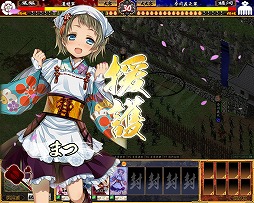 画像ギャラリー No.001のサムネイル画像 / 【PR】「戦国闘檄 〜バーニングスピリッツ〜」の,見た目は“萌え”だが遊んでみると“超硬派”な魅力に迫る(読者限定アイテムプレゼントも!)