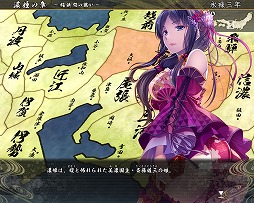 画像ギャラリー No.018のサムネイル画像 / 【PR】「戦国闘檄 〜バーニングスピリッツ〜」の,見た目は“萌え”だが遊んでみると“超硬派”な魅力に迫る(読者限定アイテムプレゼントも!)