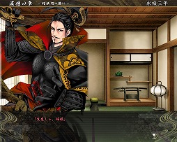画像ギャラリー No.020のサムネイル画像 / 【PR】「戦国闘檄 〜バーニングスピリッツ〜」の,見た目は“萌え”だが遊んでみると“超硬派”な魅力に迫る(読者限定アイテムプレゼントも!)
