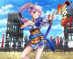 画像ギャラリー No.024のサムネイル画像 / 【PR】「戦国闘檄 〜バーニングスピリッツ〜」の,見た目は“萌え”だが遊んでみると“超硬派”な魅力に迫る(読者限定アイテムプレゼントも!)