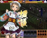 戦国闘檄 〜バーニングスピリッツ〜