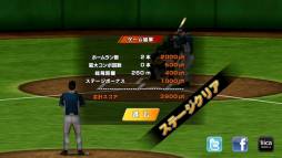 画像ギャラリー No.006のサムネイル画像 / バッティングゲーム「GREAT SLUGGER」が配信。野球中継と同じ視点を採用