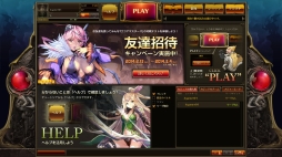 画像ギャラリー No.004のサムネイル画像 / 「コアマスターズ」はとことんカジュアルなMOBAだ。CBTバージョンの感触を踏まえつつ，ゲームの概要とOBTバージョンの見どころを紹介