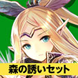 画像ギャラリー No.013のサムネイル画像 / 「コアマスターズ」のアップデート「ver1.15」が本日実施に。一部マスターやアイテムのバランス調整，対戦時のマッチング改善で，快適なプレイを提供