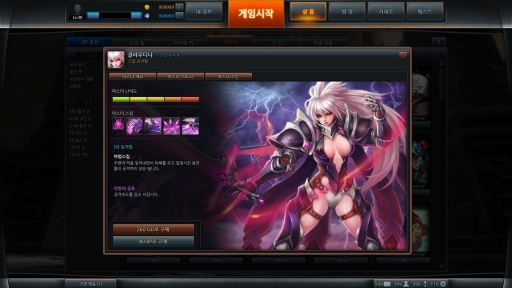 画像ギャラリー No.017のサムネイル画像 / MOBA「コアマスターズ」のグローバル展開がいよいよ本格化。開発元である新興デベロッパ,SOFT BIGBANGの社長とスタッフ達にインタビュー