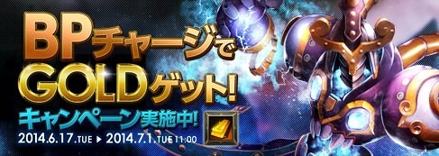画像ギャラリー No.001のサムネイル画像 / 「コアマスターズ」今後実装されるマスターのシルエット公開。謎の紹介動画も