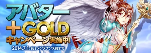 画像ギャラリー No.002のサムネイル画像 / 「コアマスターズ」今後実装されるマスターのシルエット公開。謎の紹介動画も