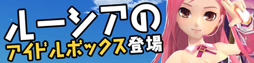 画像ギャラリー No.003のサムネイル画像 / GMOゲームポット，最大1万円分のビットキャッシュが当たるキャンペーンを実施