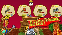 宇宙もろこし大戦争