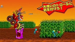 宇宙もろこし大戦争