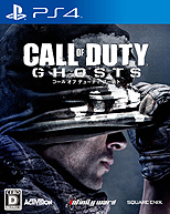 画像ギャラリー No.002のサムネイル画像 / 「CoD：ゴースト」「CoD：ブラックオプスII」は9月4日より特別価格で販売。前者は3800円，後者は2800円で購入可能に