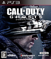 画像ギャラリー No.003のサムネイル画像 / 「CoD：ゴースト」「CoD：ブラックオプスII」は9月4日より特別価格で販売。前者は3800円，後者は2800円で購入可能に