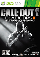 画像ギャラリー No.006のサムネイル画像 / 「CoD：ゴースト」「CoD：ブラックオプスII」は9月4日より特別価格で販売。前者は3800円，後者は2800円で購入可能に