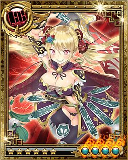 画像ギャラリー No.003のサムネイル画像 / 「三国INFINITY」1周年を記念したレイドイベント「漢中大激戦」が6月1日開始