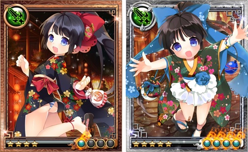 画像ギャラリー No.002のサムネイル画像 / 「三国INFINITY」で“三国夏祭りキャンペーン”が開始。Rガチャ券の配布など