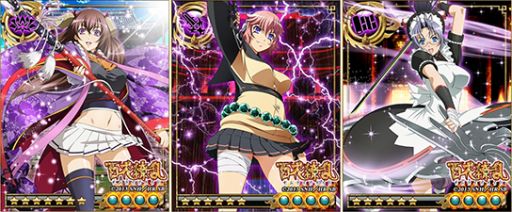 画像ギャラリー No.002のサムネイル画像 / 「三国INFINITY」,「百花繚乱サムライブライド」コラボカードが6月1日から登場