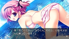 画像ギャラリー No.004のサムネイル画像 / 恋愛ADV「グリザイアの果実-LE FRUIT DE LA GRISAIA-」のPS Vita版が発表。高画質化，タッチスクリーン対応で2013年8月に発売