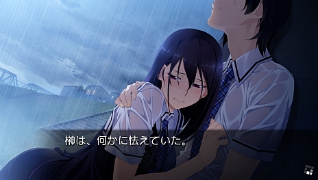 画像ギャラリー No.007のサムネイル画像 / 恋愛ADV「グリザイアの果実-LE FRUIT DE LA GRISAIA-」のPS Vita版が発表。高画質化，タッチスクリーン対応で2013年8月に発売