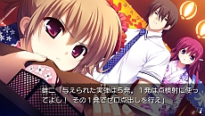 画像ギャラリー No.008のサムネイル画像 / 恋愛ADV「グリザイアの果実-LE FRUIT DE LA GRISAIA-」のPS Vita版が発表。高画質化，タッチスクリーン対応で2013年8月に発売
