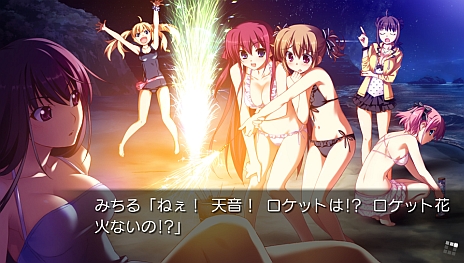 画像ギャラリー No.009のサムネイル画像 / 恋愛ADV「グリザイアの果実-LE FRUIT DE LA GRISAIA-」のPS Vita版が発表。高画質化，タッチスクリーン対応で2013年8月に発売