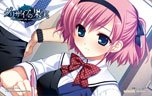 画像ギャラリー No.001のサムネイル画像 / PS Vita用ADV「グリザイアの果実-LE FRUIT DE LA GRISAIA-」の発売日が8月8日に決定。OPムービーと店舗限定の購入特典も明らかに