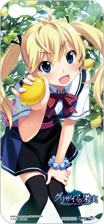 画像ギャラリー No.008のサムネイル画像 / PS Vita用ADV「グリザイアの果実-LE FRUIT DE LA GRISAIA-」の発売日が8月8日に決定。OPムービーと店舗限定の購入特典も明らかに