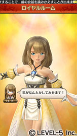 画像ギャラリー No.002のサムネイル画像 / 「ワンダーフリック」の大型アップデートVer.1.2が本日実施に。新コンテンツ「プリンセスシステム」「グランドボス」が登場