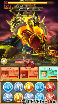 画像ギャラリー No.017のサムネイル画像 / 「ワンダーフリック」の大型アップデートVer.1.2が本日実施に。新コンテンツ「プリンセスシステム」「グランドボス」が登場