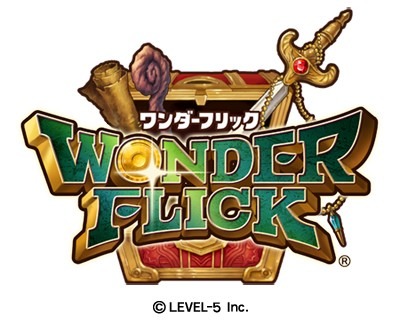 画像ギャラリー No.001のサムネイル画像 / 「ワンダーフリック」,新グランドボス「地底巨人ガイアローグ」が本日より登場