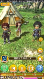 画像ギャラリー No.011のサムネイル画像 / 「ワンダーフリック」，ダンジョン攻略に便利な「ダンジョン神くじ」が新たに実装