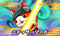 画像ギャラリー No.009のサムネイル画像 / 「ワンダーフリック」200万DLキャンペーン第2弾&「妖怪ウォッチ2」コラボ開始