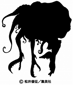 画像ギャラリー No.008のサムネイル画像 / 「ワンダーフリック」,「第3回 モンスター討伐ランキング」イベントがスタート